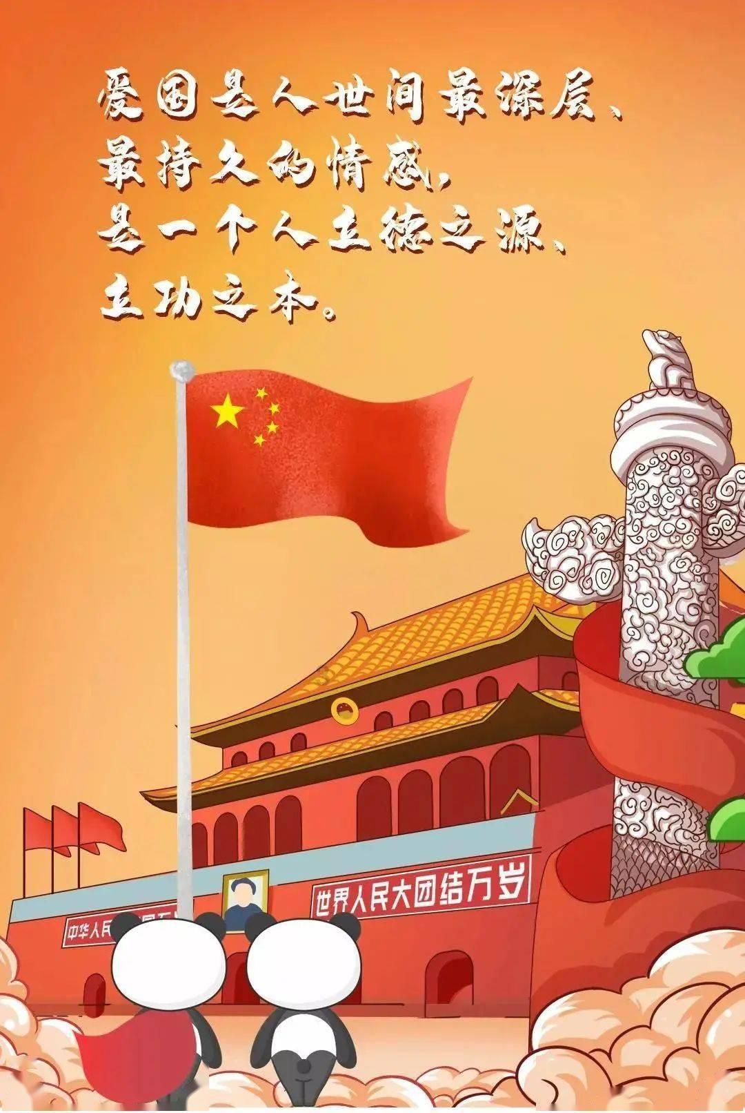88影视
