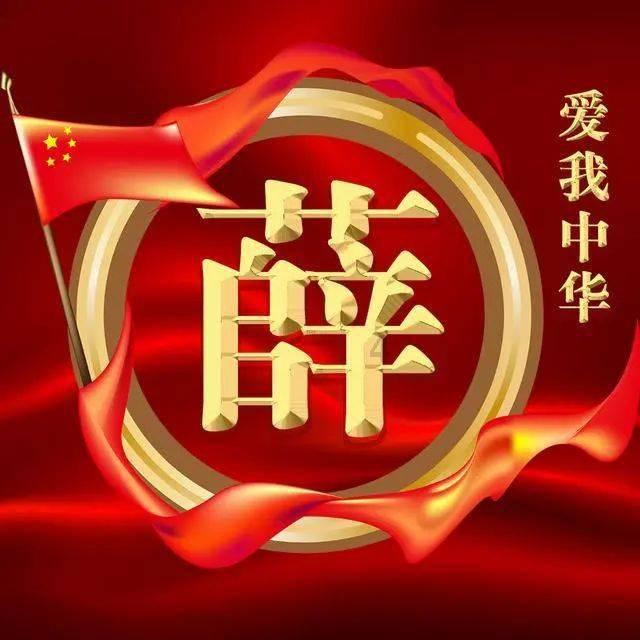 江苏省盐城亭湖区：举办新春房博会，对买新房的个人或企业给予所缴50%契税补贴