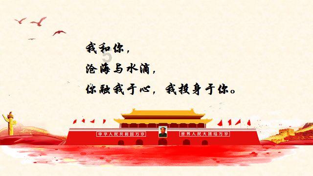 胖小猫救援