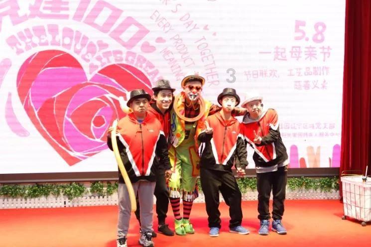 英勇骑士向前冲