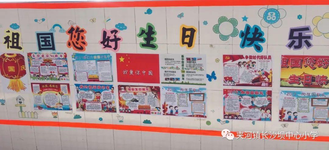 吉林大学第一医院乐群院区开展“零”距离消防演练考核