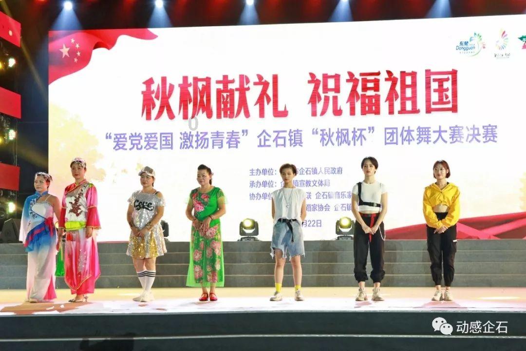 29年前《大话西游》留下的一个“大坑”,终于被周星驰自己填上了