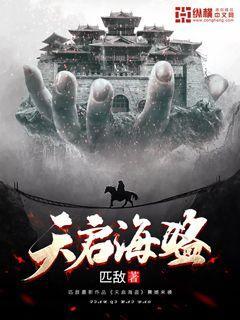 男士佩戴耳钉越大越时尚吗？游戏画面